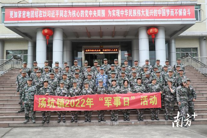 豐順最新新聞動態