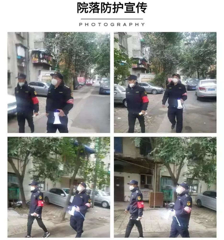 最新疫情西安，堅定信心，共克時艱