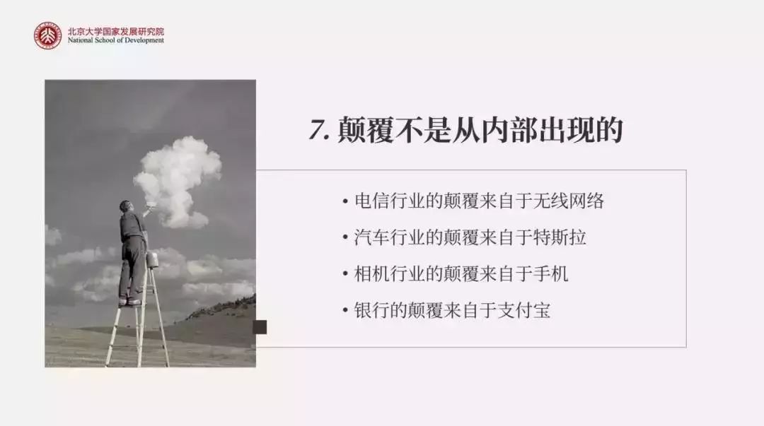 刪除最新狀態(tài)，數(shù)字時代的選擇與取舍