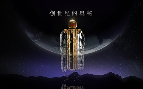 終南山最新動態與發現，揭示自然奧秘與人文魅力