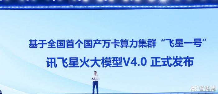 教練最新章，引領(lǐng)變革，塑造未來