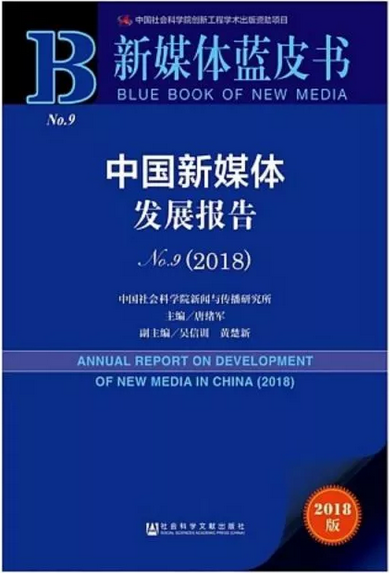 島主解說最新科技動(dòng)態(tài)與未來展望
