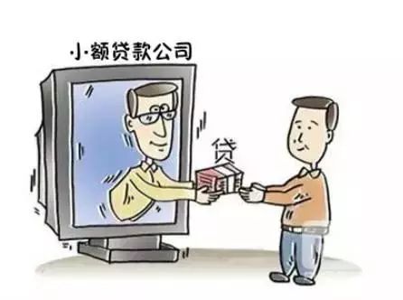 關(guān)于新澳門開獎的探討與警示——警惕違法犯罪問題