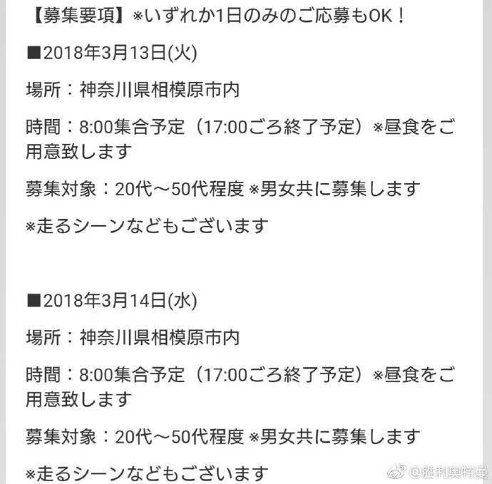 關于新澳天天開彩資料大全的真相及其背后的風險