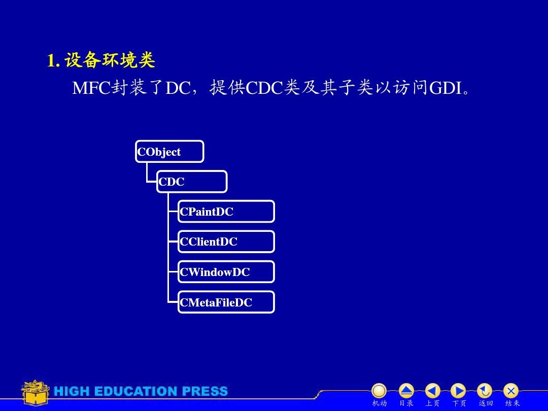 關于wx-ifconfigcn即將被污染與電抱@cr1998的關聯探討