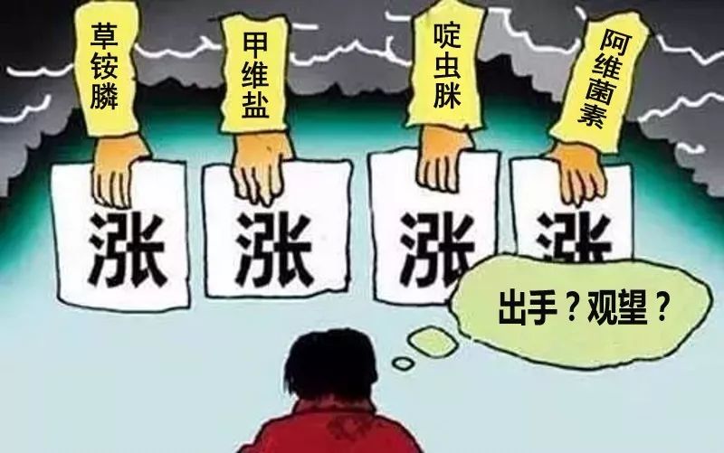警惕虛假宣傳，揭開2024新澳門原料免費大全背后的真相