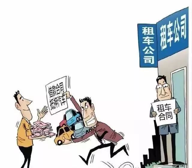 新澳準資料免費提供，警惕背后的犯罪風險