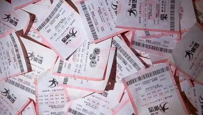 關于澳門特馬彩票的犯罪問題及警示