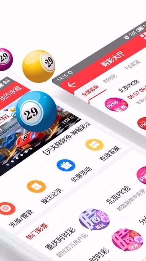 關于澳門天天開好彩資料的問題