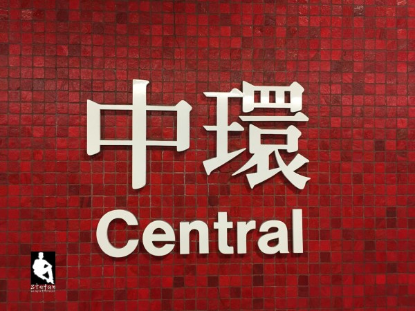 探索香港新奧歷史開獎記錄，一場精彩的視覺盛宴（2024年）