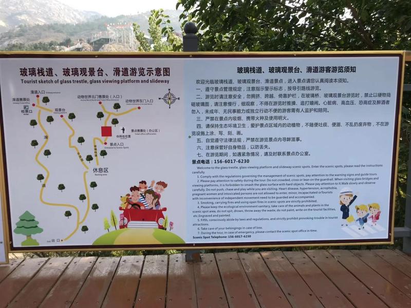 澳門彩票背后的風(fēng)險與挑戰(zhàn)，切勿觸碰法律紅線
