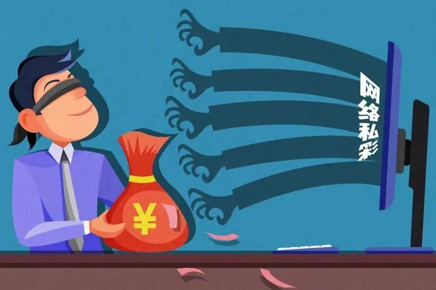 警惕網(wǎng)絡(luò)陷阱，關(guān)于最準(zhǔn)一肖一碼100%免費的真相探討
