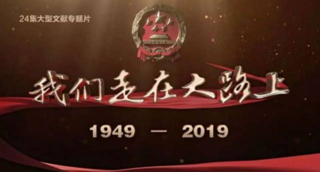 2024新奧正版資料大全——免費提供，助力您的成功之路