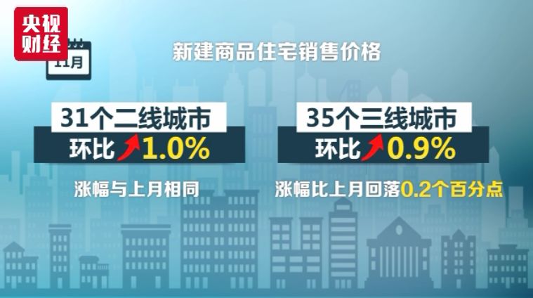 澳門今晚9點35分開獎結(jié)果及相關(guān)法律探討