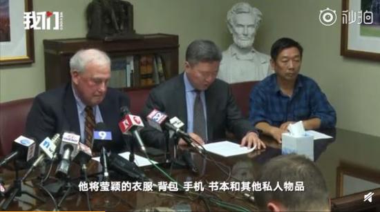 警惕網絡賭博，新澳2024今晚開獎結果背后的風險與挑戰
