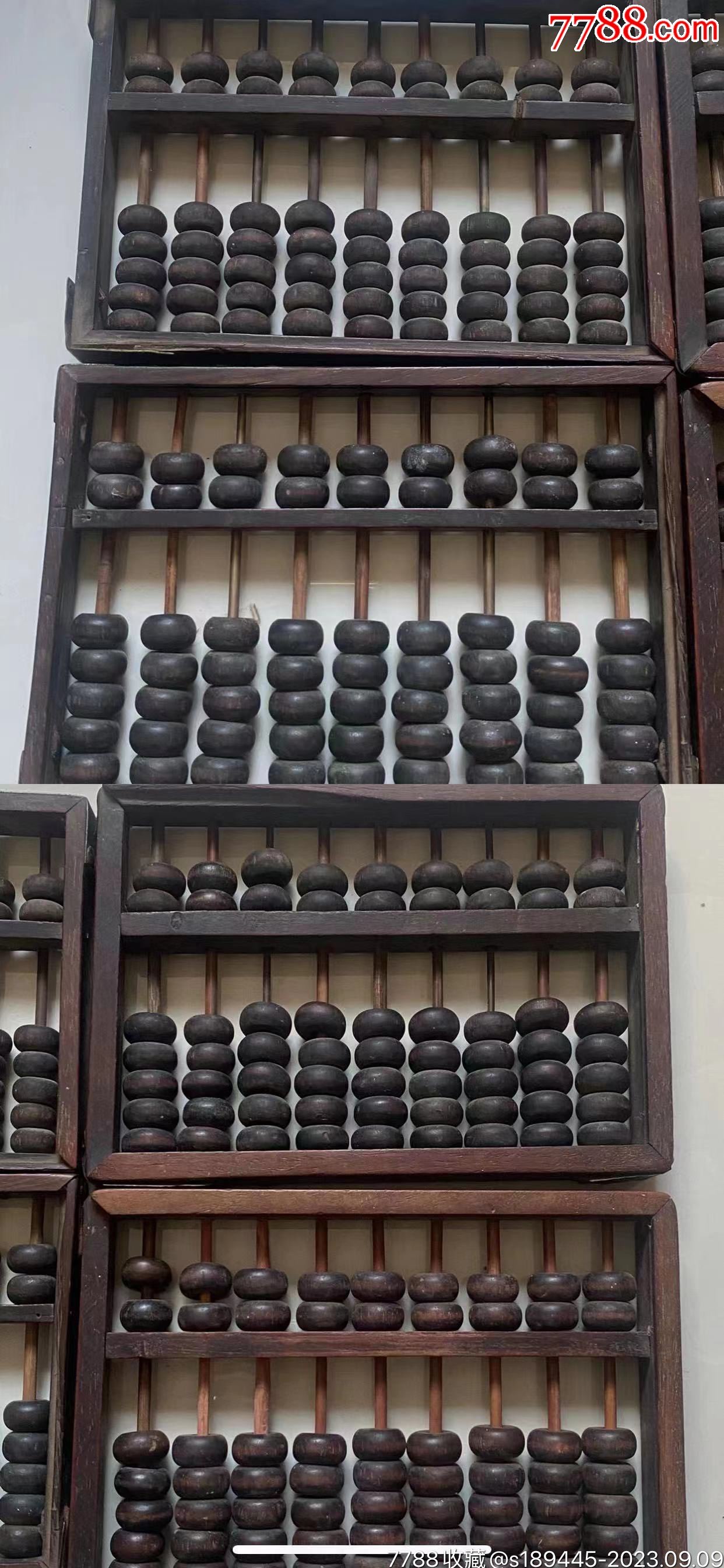澳門鐵盤算盤十碼，揭秘背后的秘密與魅力