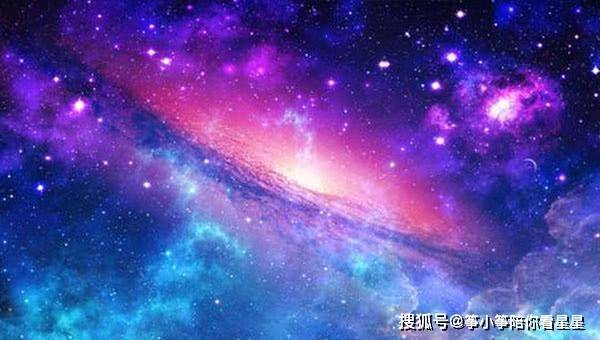星座最新資料，探索星空之謎的新篇章