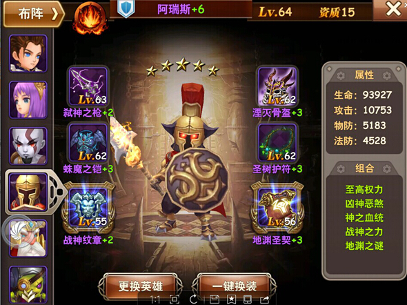 匠魂最新，探索精湛工藝的新時(shí)代魅力