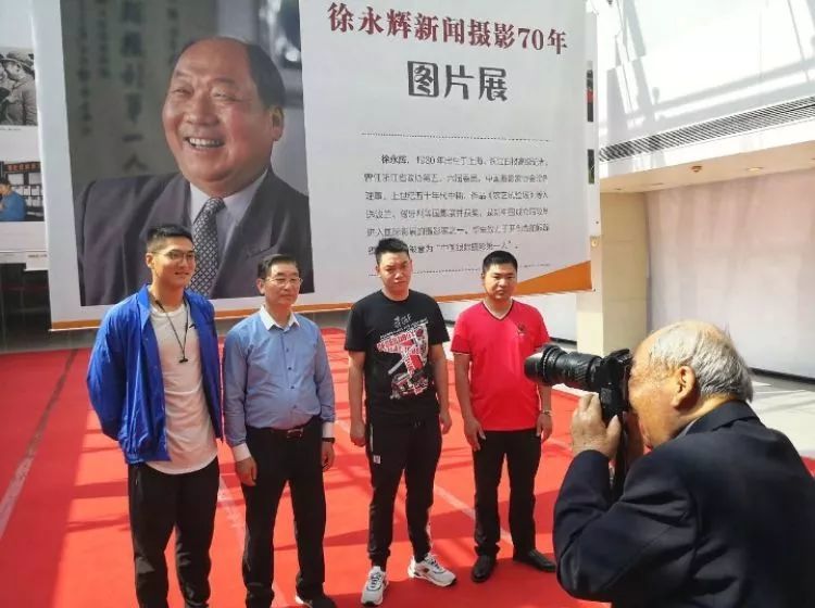 徐永輝最新動態與成就