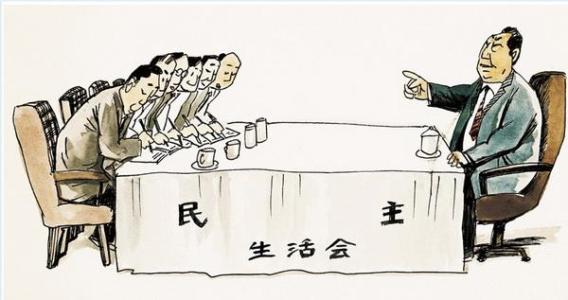 坑爹最新現象，揭示背后的真相與挑戰