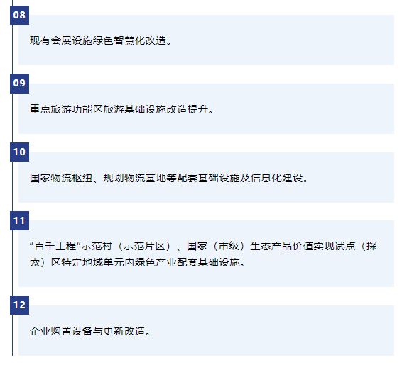 探索未知的奧秘，新澳開獎號碼的期待與啟示