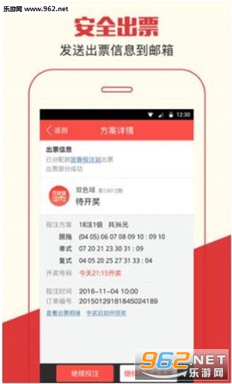 揭秘神秘的7777788888管家婆資料