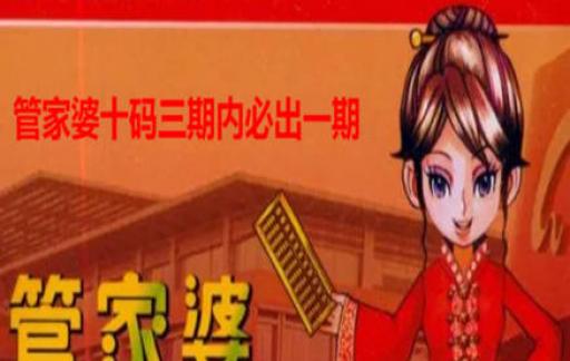 李文若靈_1 第7頁
