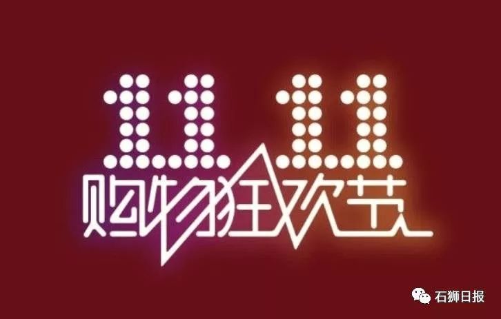 探索香港彩票文化，尋找最快開碼的秘密——以數字4777777為例