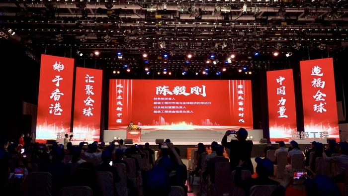 探索香港，2024年正版資料大全視頻的魅力