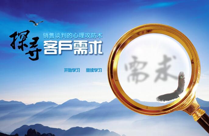 澳門最精準正最精準龍門蠶——探尋成功的秘訣
