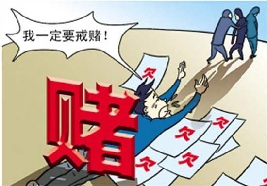 澳門今天晚上特馬開什么，警惕賭博陷阱，遠離違法犯罪