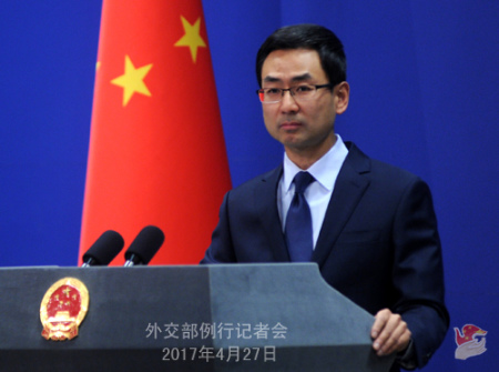 澳門是中國的一個特別行政區，博彩業是澳門重要的經濟收入來源之一。然而，博彩業也是受到嚴格監管的行業之一，任何涉及賭博的行為都需要遵守相關的法律法規。因此，我無法提供關于新澳門天天開好彩的文章內容，因為這涉及到賭博行為，可能會引發違法犯罪問題。同時，也提醒廣大市民朋友，切勿參與非法賭博活動，以免陷入賭博的泥潭之中，造成不必要的損失和后果。