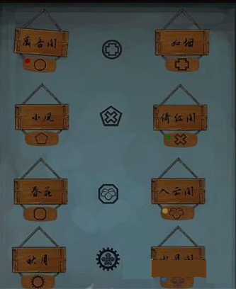二四六天好彩（944cc）免費(fèi)資料大全——探索幸運(yùn)之門(mén)