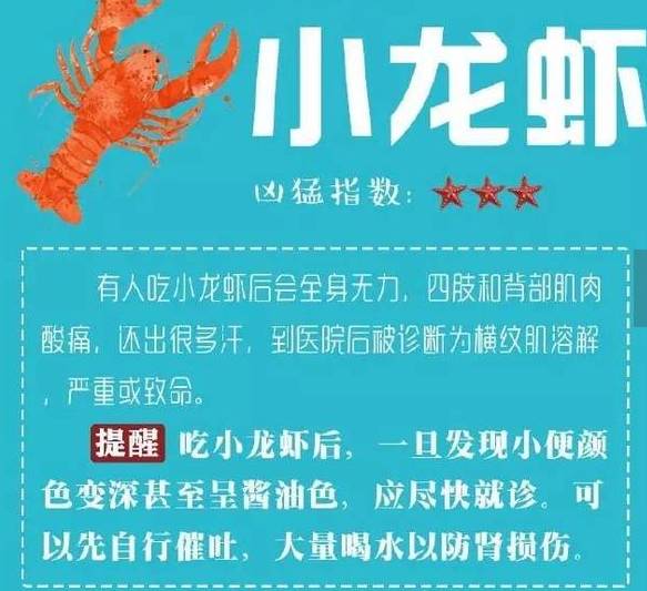 關于所謂的澳門精準免費大全鳳凰網及其他相關活動的警示——警惕網絡犯罪與虛假信息