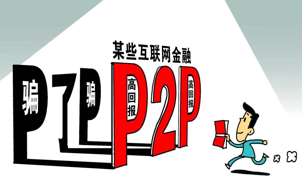 澳門精準正版免費大全14年新，揭示背后的風險與挑戰