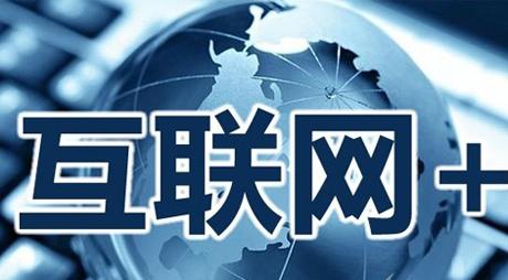 新澳門管家婆一句話，智慧引領，贏在精準