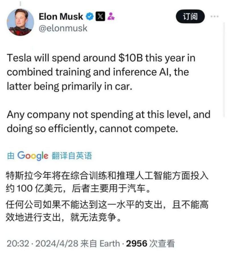 一碼一肖一特早出晚，揭示背后的違法犯罪問題