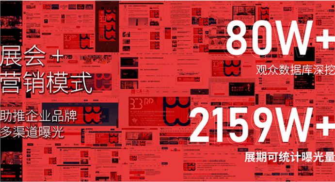 揭秘澳門六開獎結果背后的故事，一場期待與驚喜的盛宴（2024年最新報道）