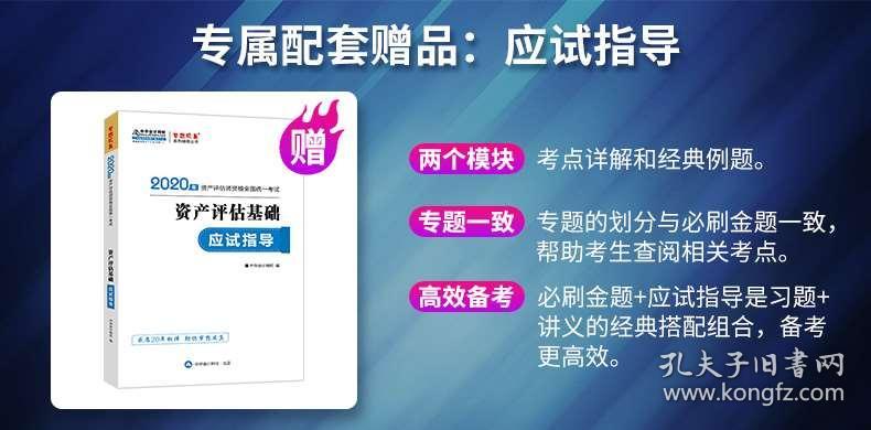 管家婆精準(zhǔn)資料免費(fèi)大全香港——深度解析與實(shí)用指南