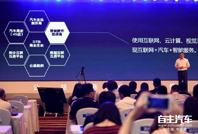 新奧最精準免費大全——探索能源領域的精準之道