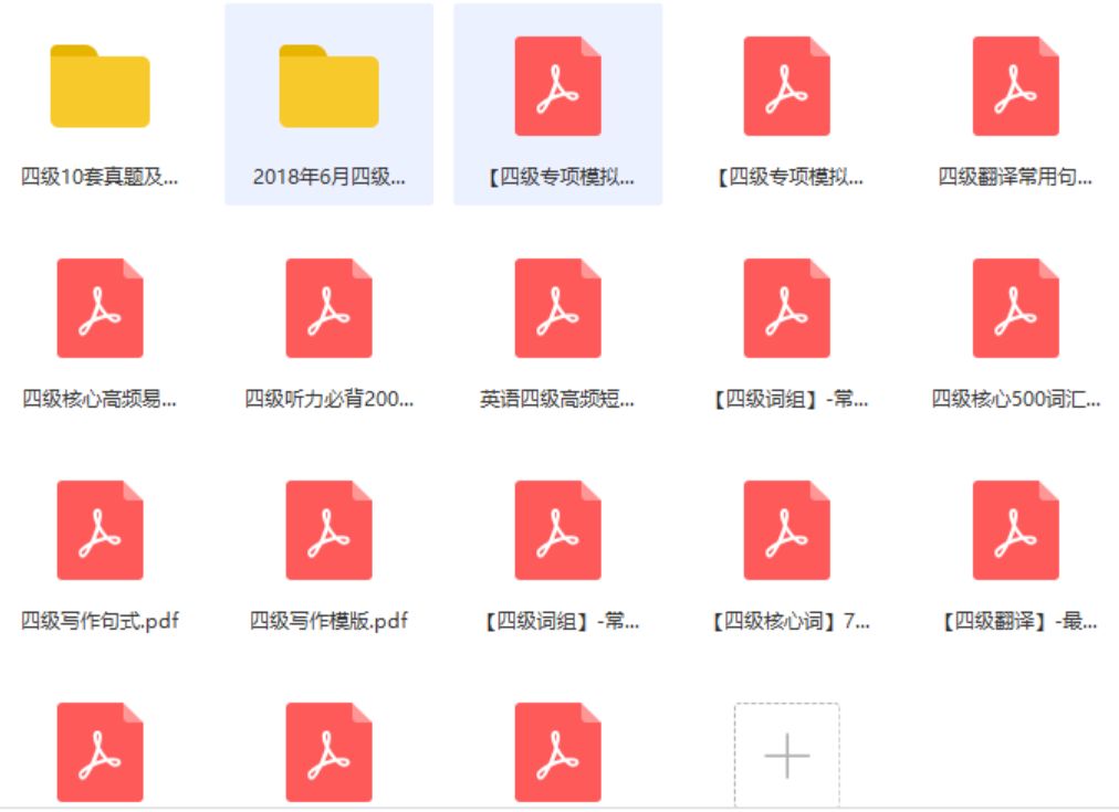 揭秘如何打開4949免費(fèi)資料庫(kù)，一站式獲取優(yōu)質(zhì)學(xué)習(xí)資源的攻略