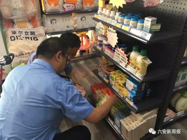 新奧精準資料免費提供（綜合版）