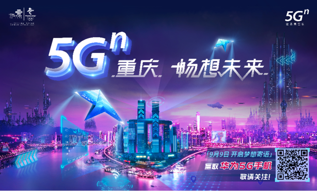 李清若馨 第5頁