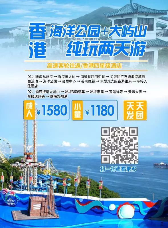 新澳天天精資科技大全，引領(lǐng)科技前沿，開啟智慧生活新篇章