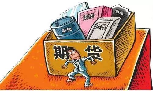 2024年12月7日 第10頁