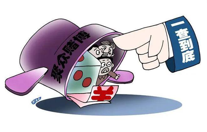 警惕新澳門一肖一碼賭博陷阱，切勿陷入違法犯罪深淵