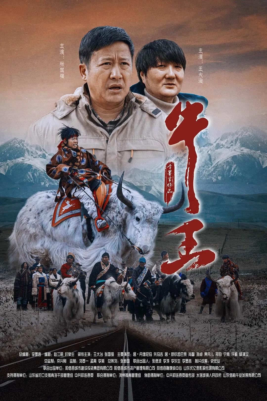白小姐一碼中期期開獎(jiǎng)結(jié)果查詢——揭秘彩票背后的秘密