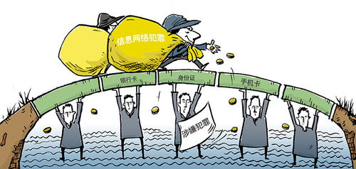 澳門(mén)特馬免費(fèi)材料——警惕背后的違法犯罪風(fēng)險(xiǎn)