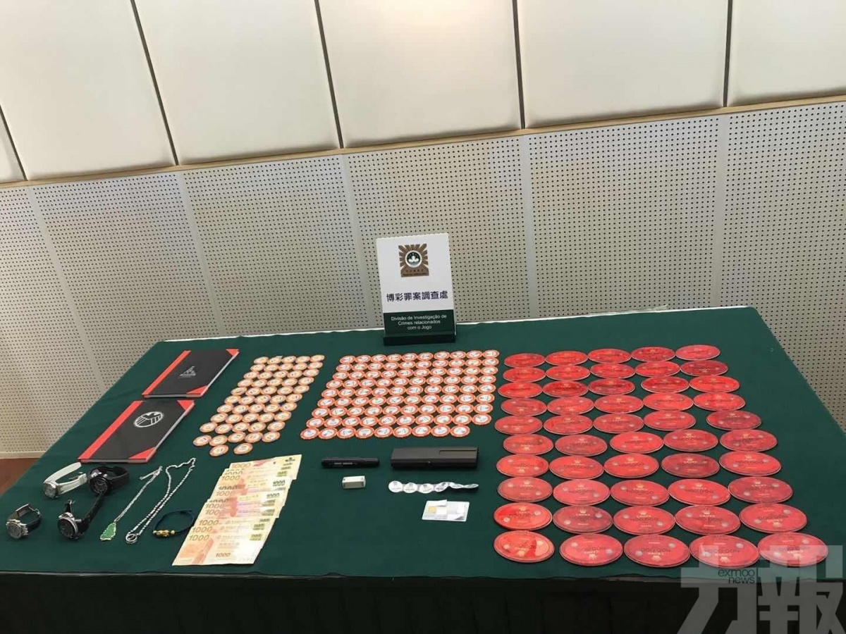 關于今晚澳門特馬開獎號碼的真相探索——警惕賭博犯罪
