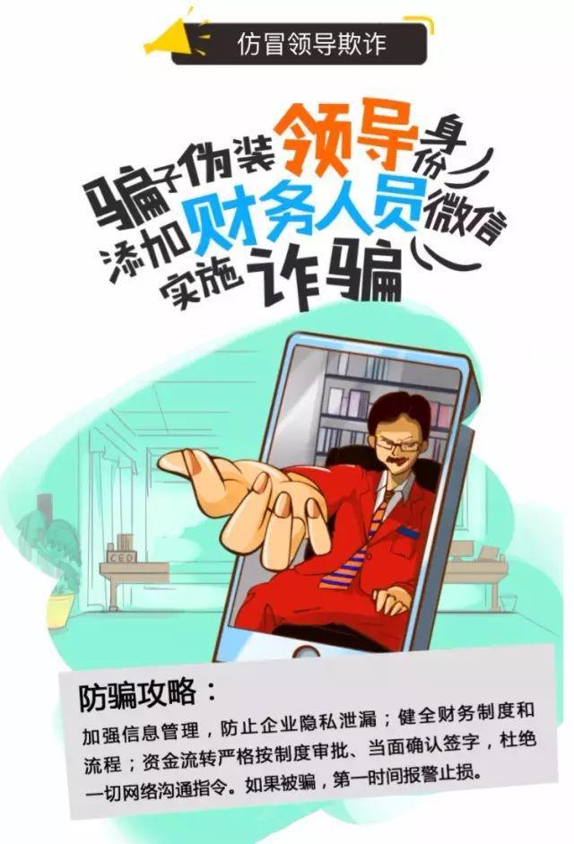 澳門掛牌正版掛牌完整掛牌大全，揭示違法犯罪背后的真相